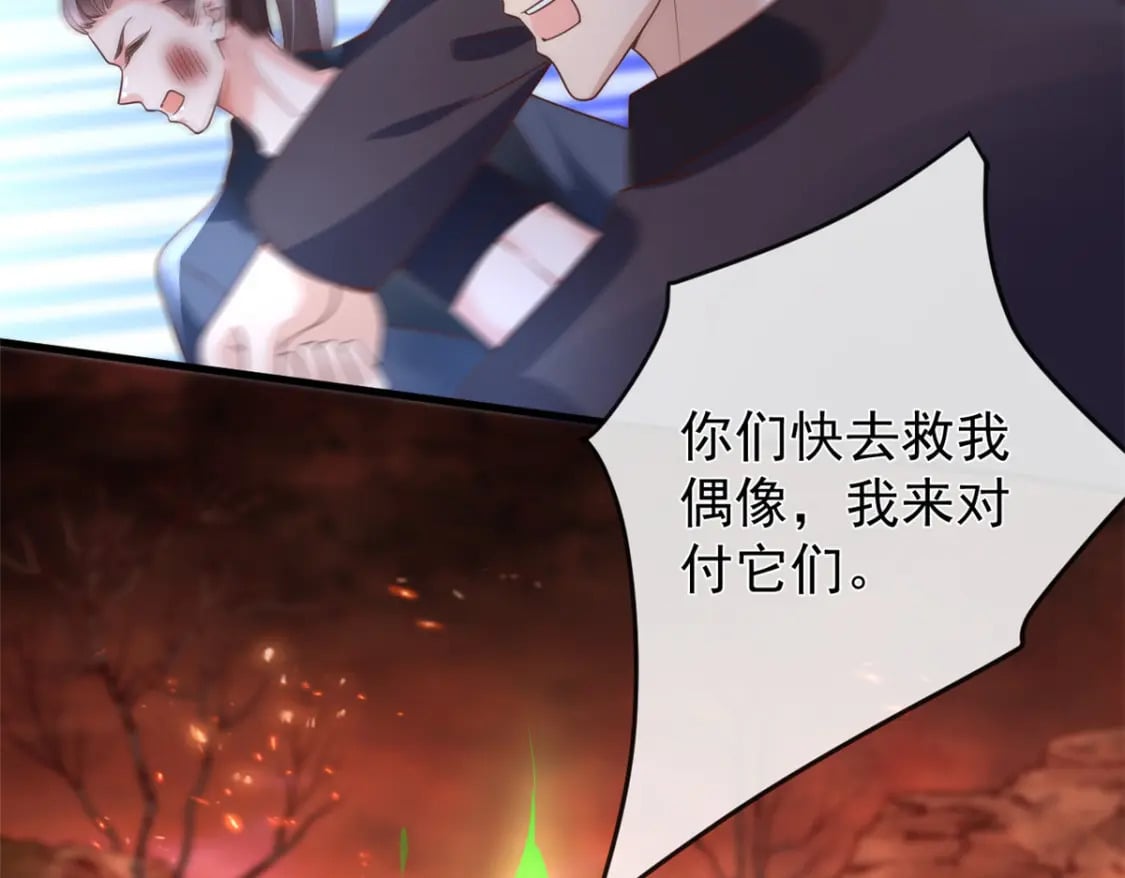 128 争夺继承者31