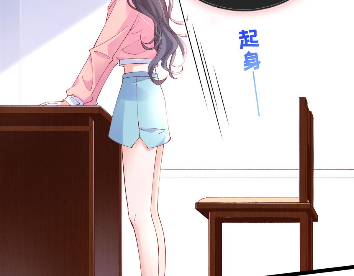 54 傅哥！你终于醒了48