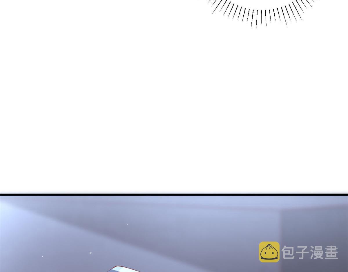 87 黄巧出事90