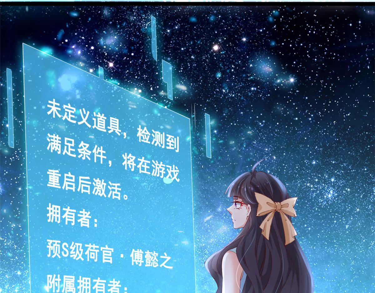 46 盛装出席33