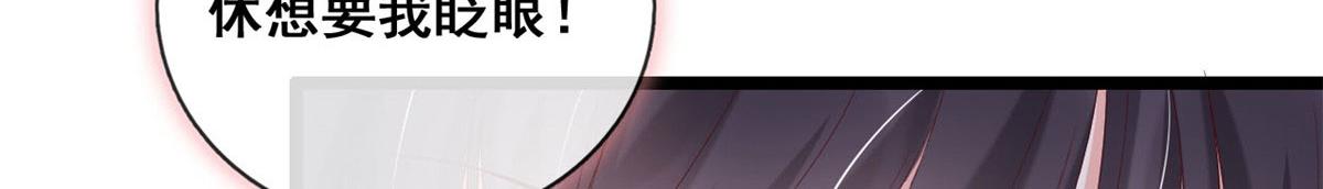 63 被抓59
