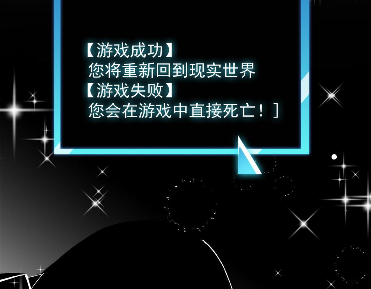 预告12