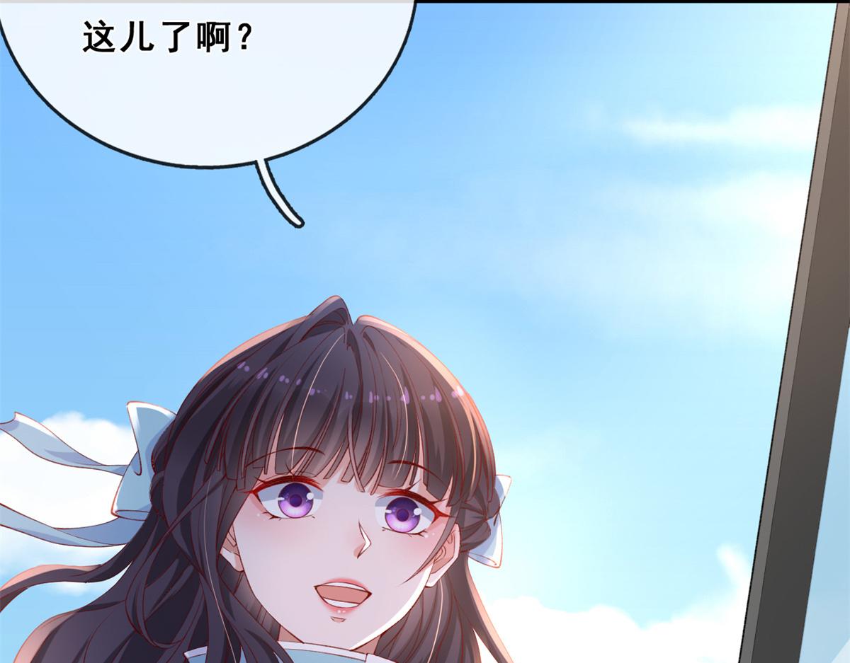 11 傅懿之的房间27