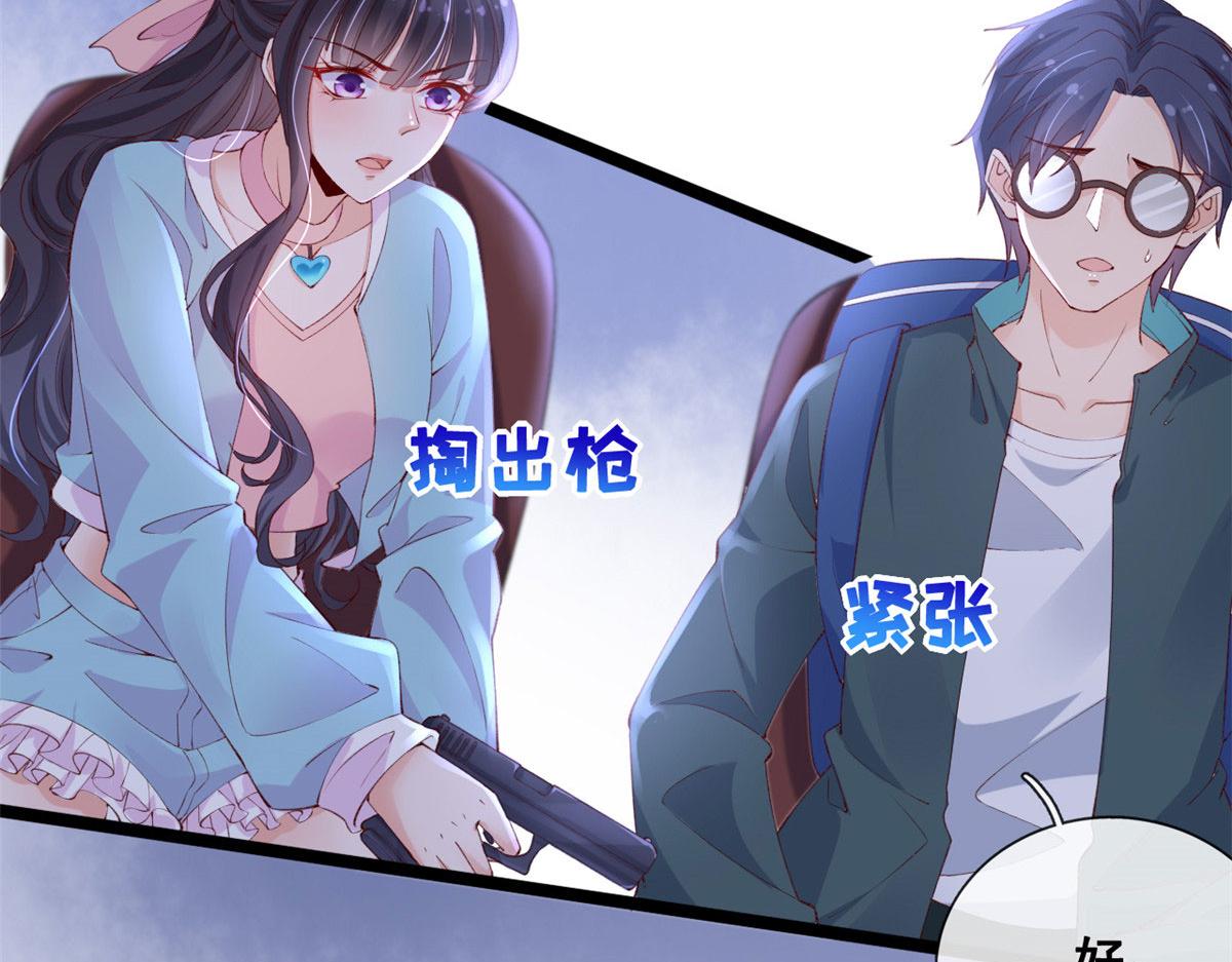 42 鱿鱼小实验53