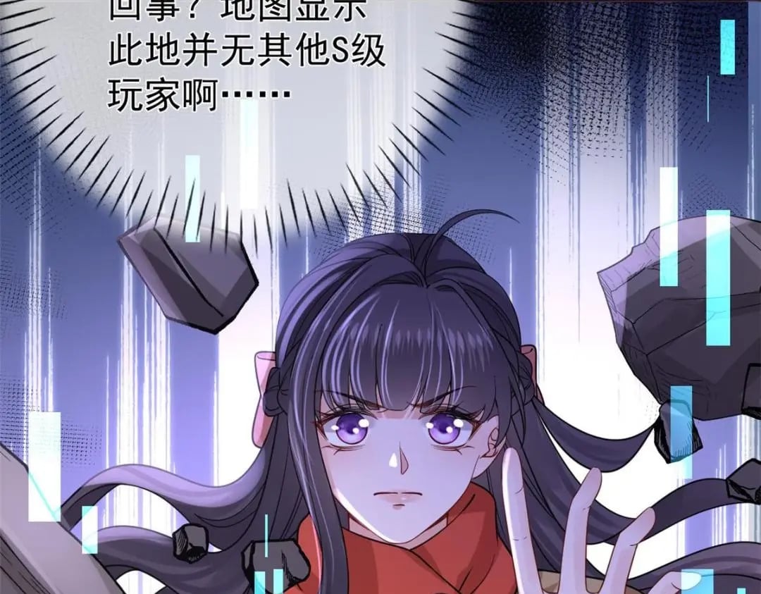 130 橡胶人46
