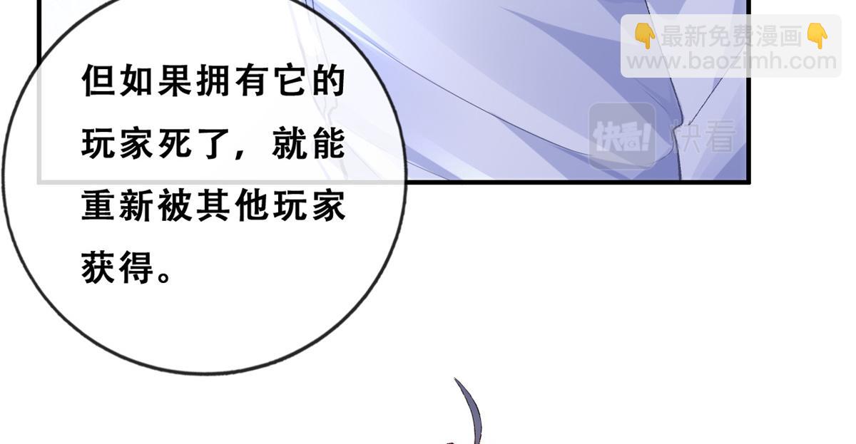 05 没关闹铃41