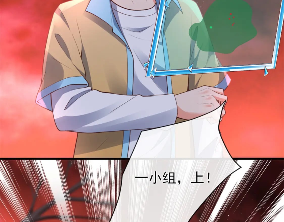 129 兵分两路12