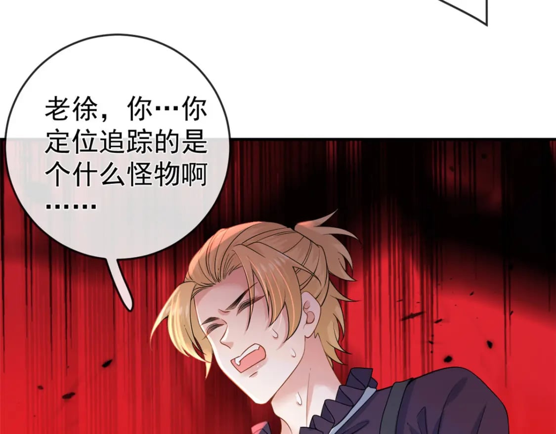 129 兵分两路75
