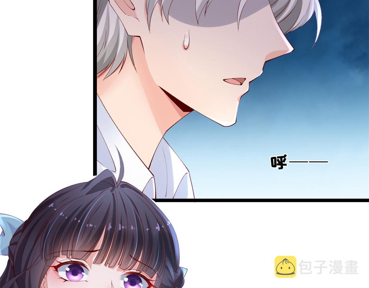12 孙彩言之死101