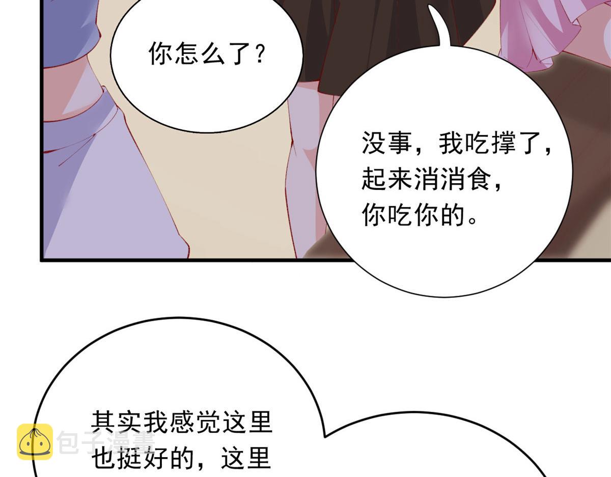 83 可怕的传说68