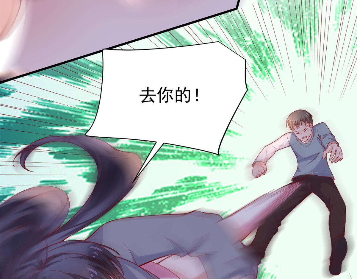 95 围杀安安72