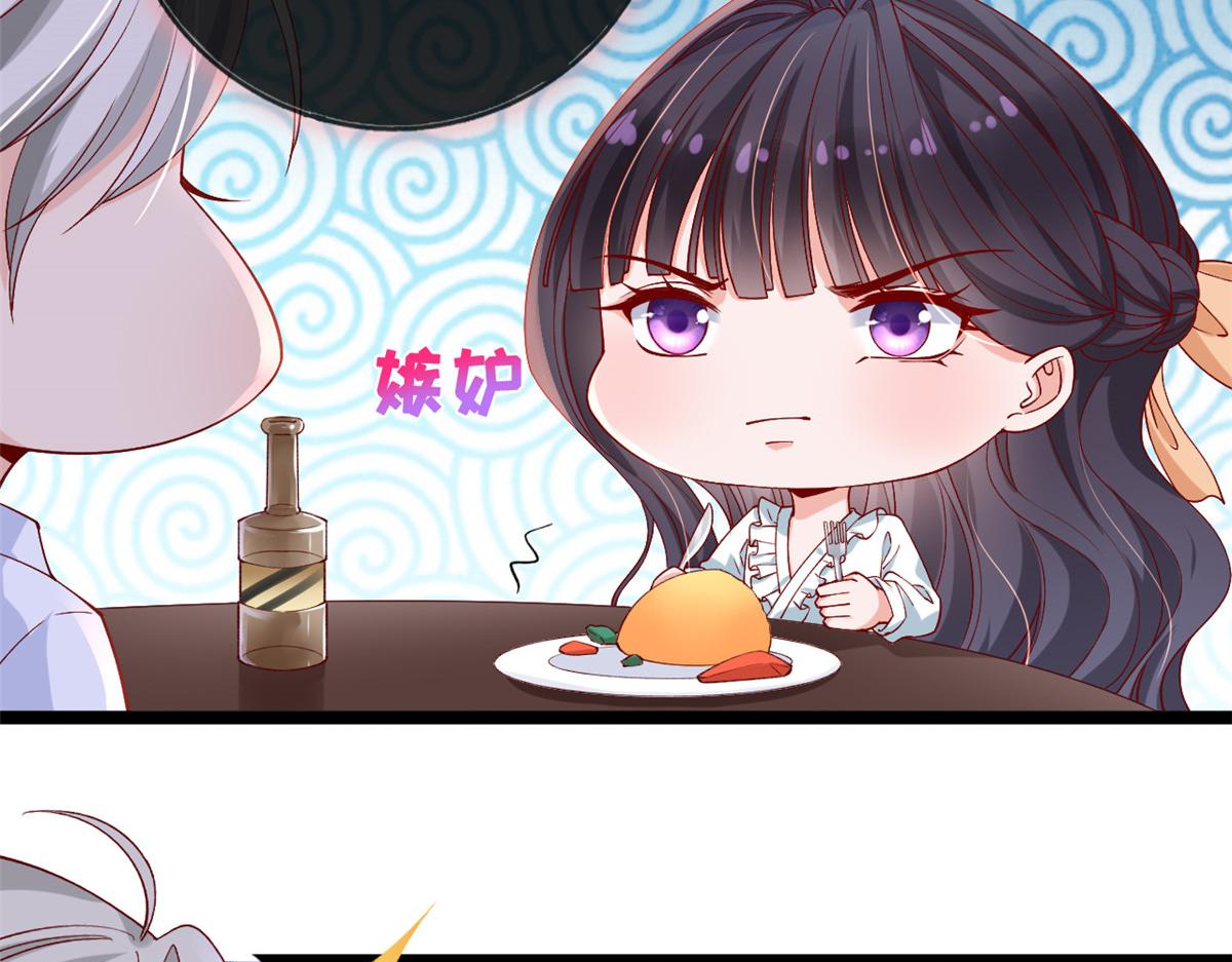 29 求抱大腿8