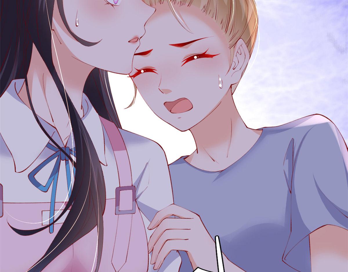 83 可怕的传说95