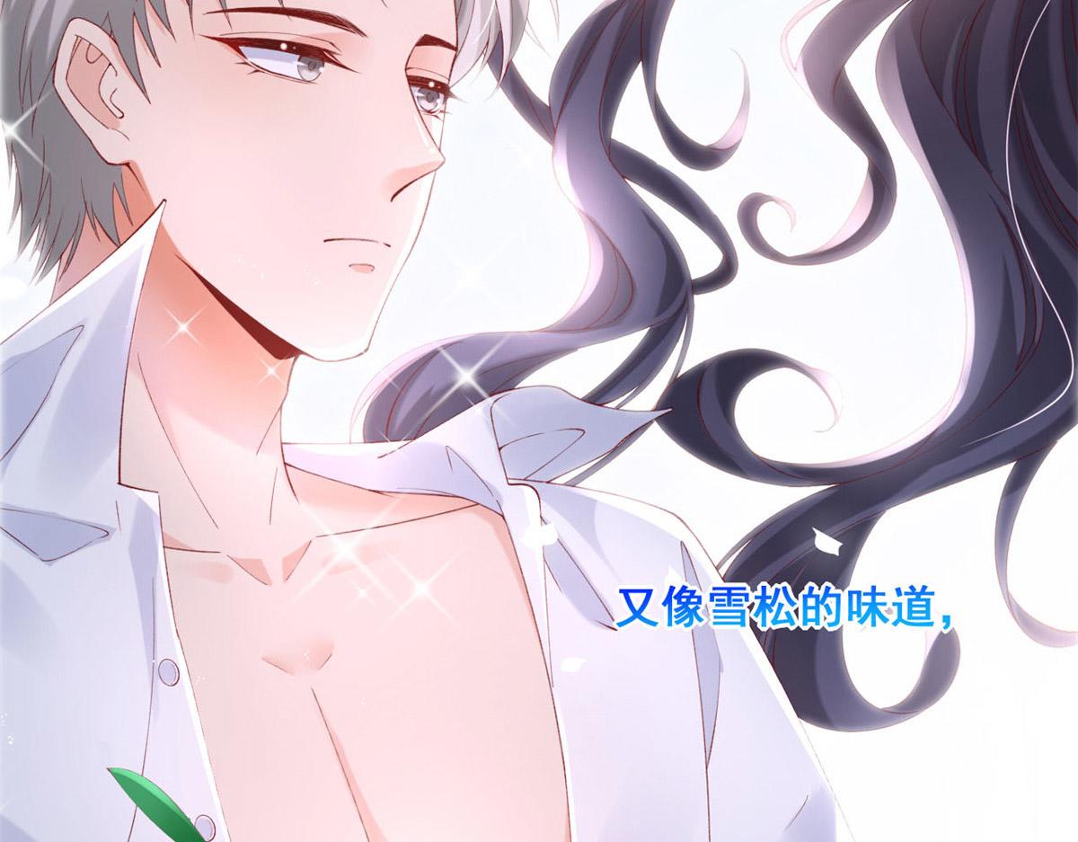 58 弥漫香味的情动28