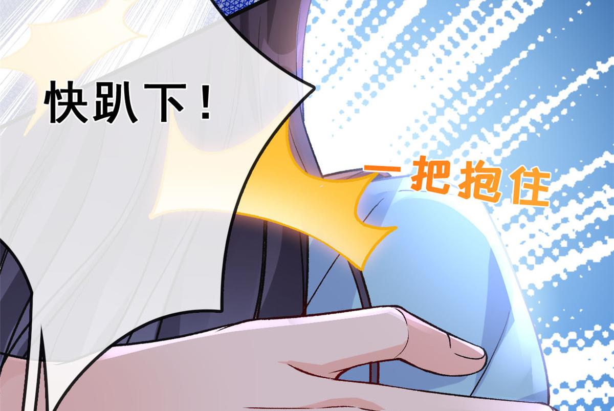 15 玩家大战66