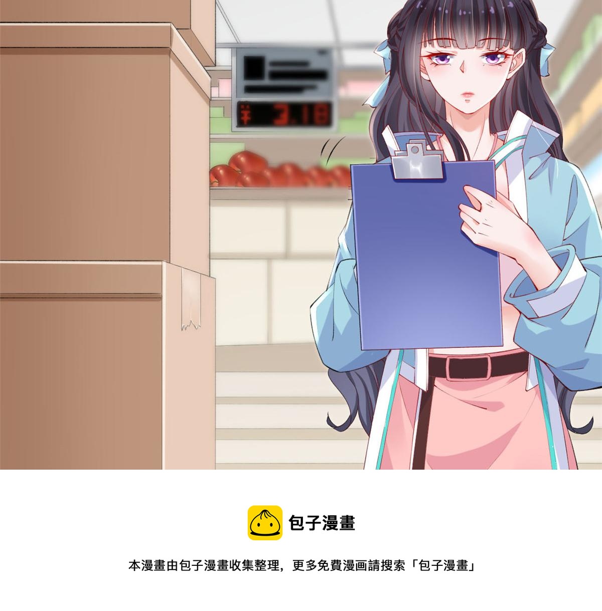 17 亲密疗伤84