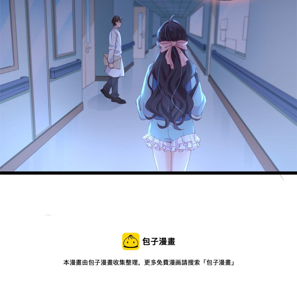 39 发现端倪40