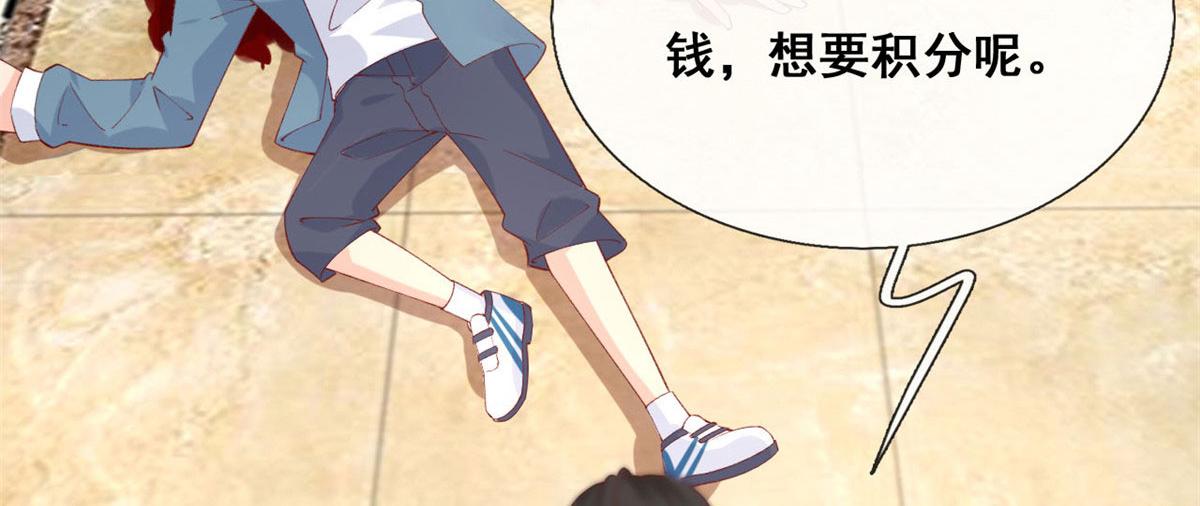 63 被抓43