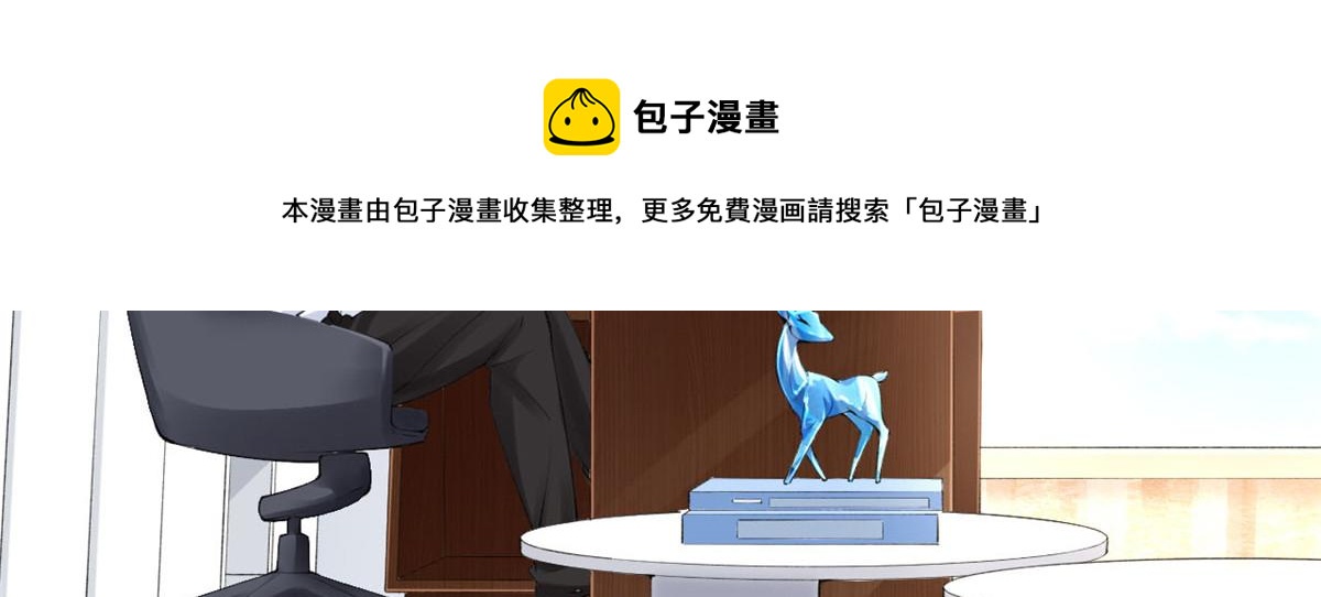 18 终于回来了88