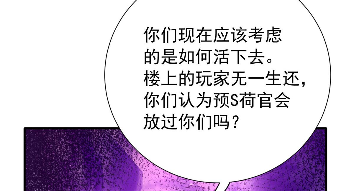 97 奋力搏杀15