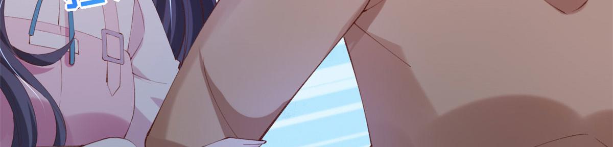 84 王老师的肚子9