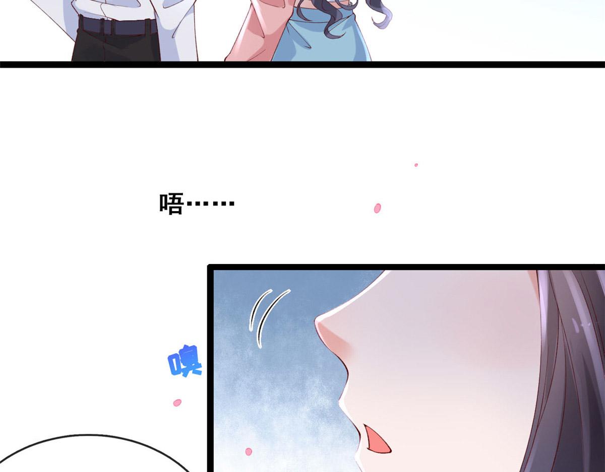 53 集体晕厥7