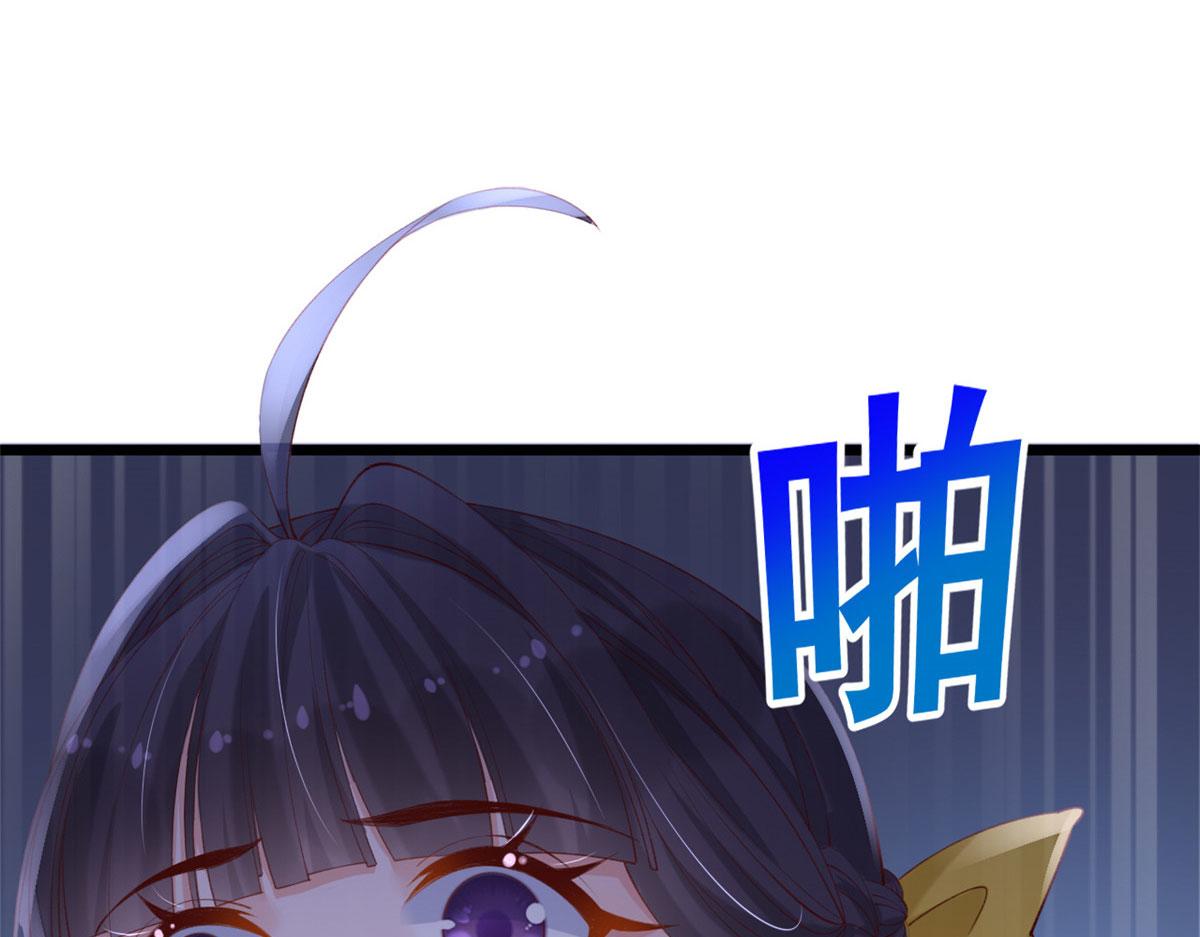 67 成功通关102