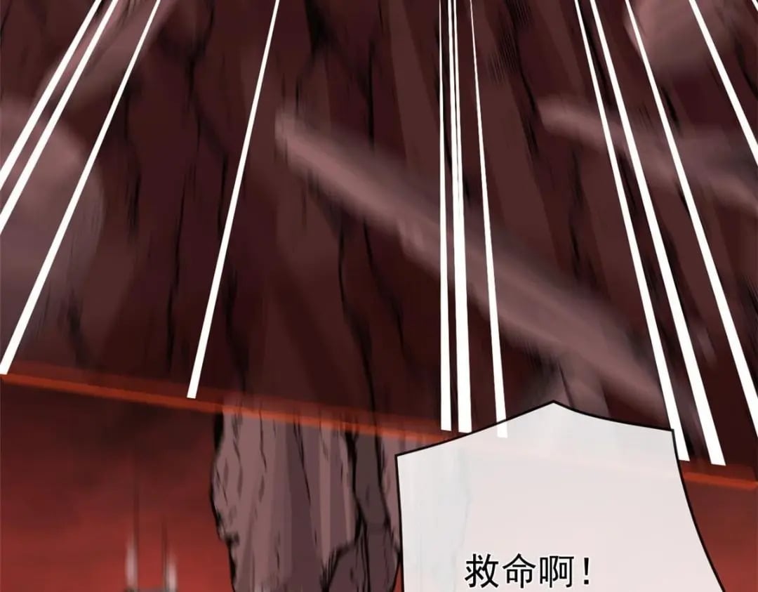 130 橡胶人69
