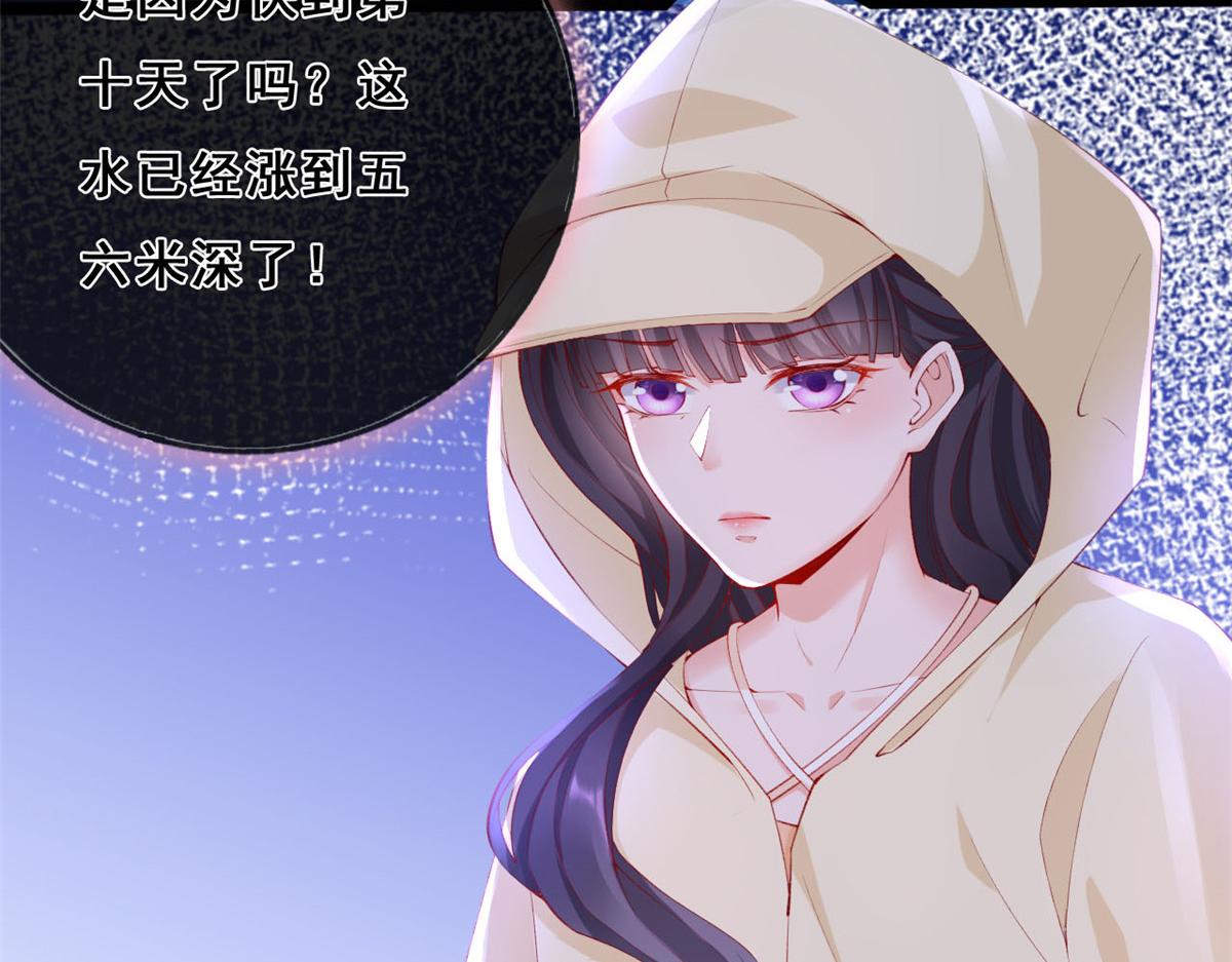 21 逃出38