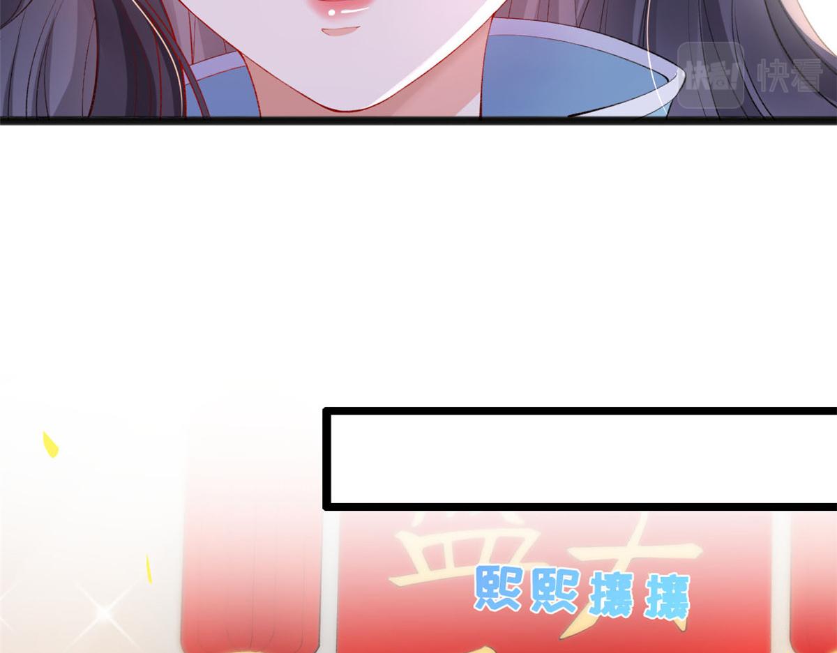 17 亲密疗伤71