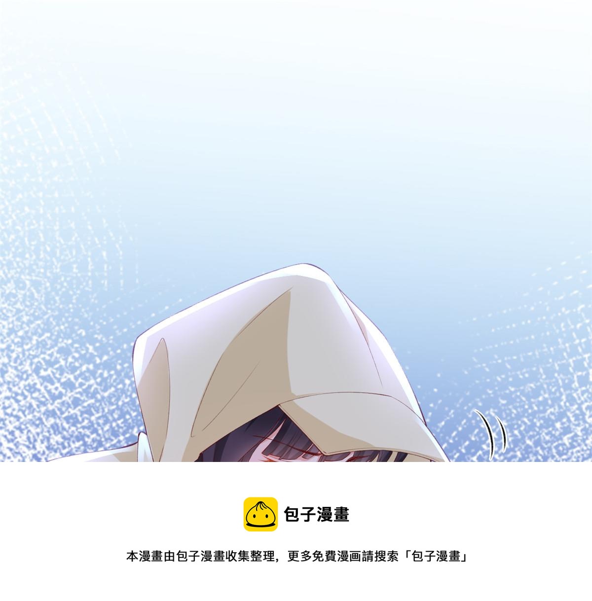 22 偶遇叶哥4