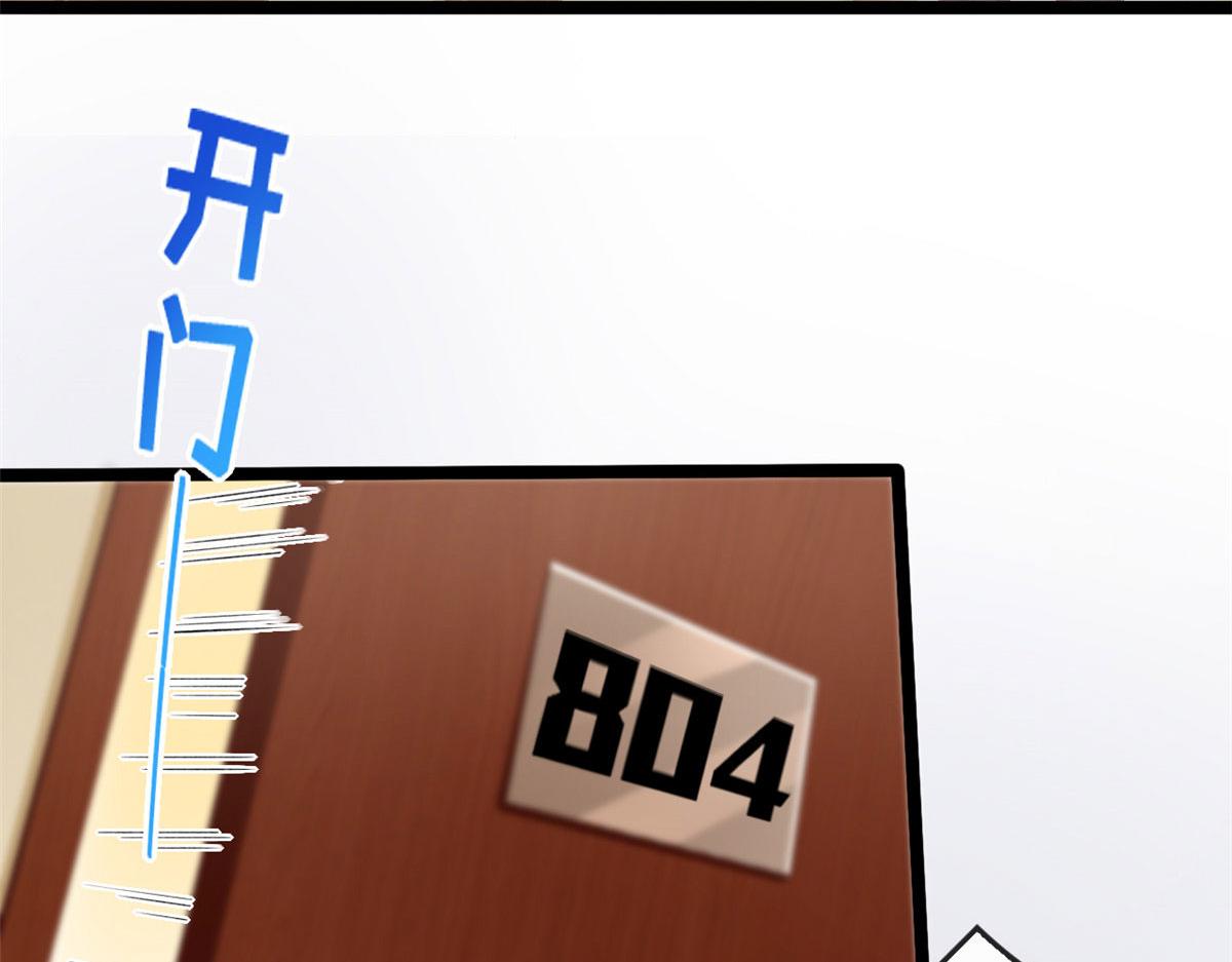 62 安安勇斗叶长非8