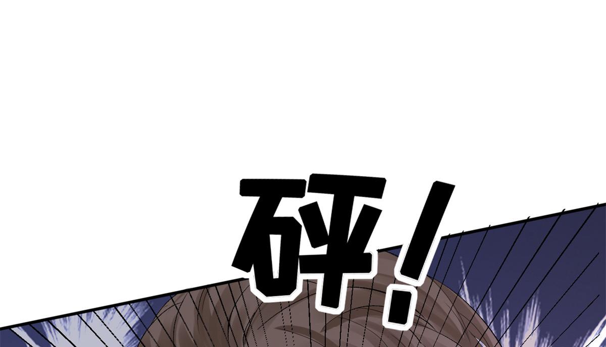 02 变异NPC101