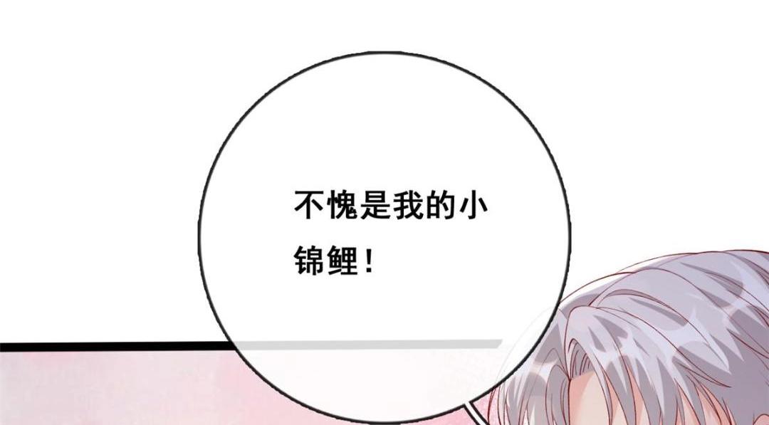104 并肩作战57