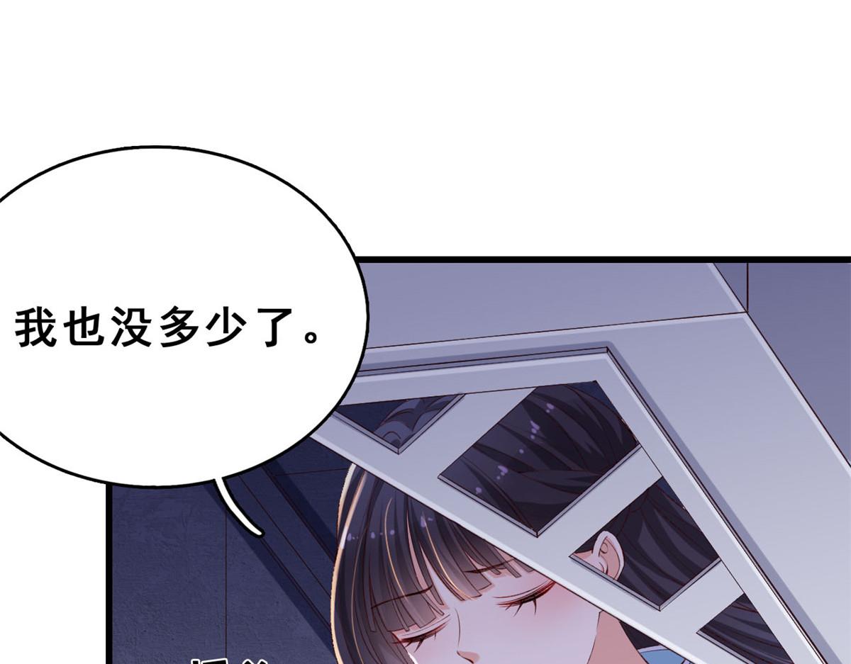 09 好运消失10