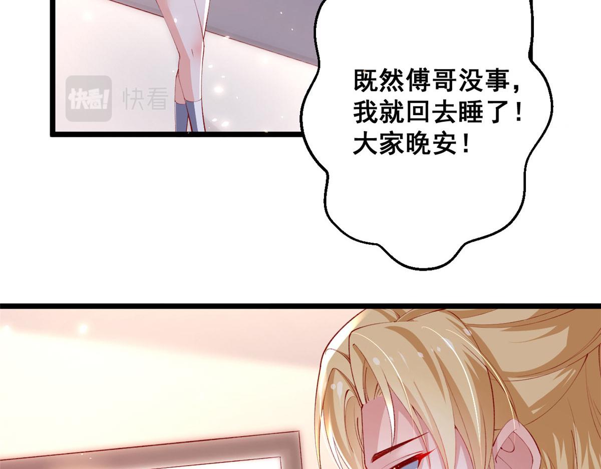 70 喜欢还是不喜欢？30