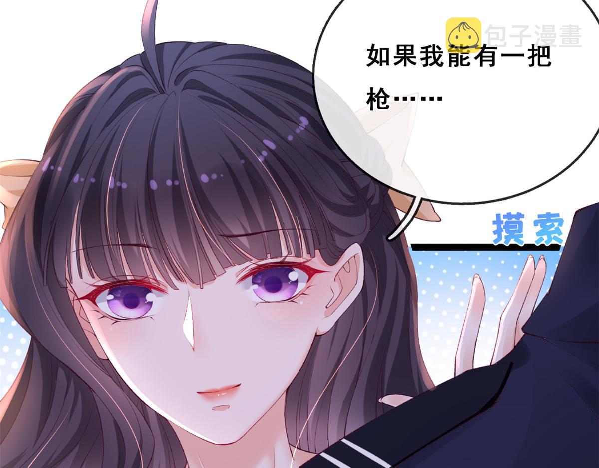 21 逃出65