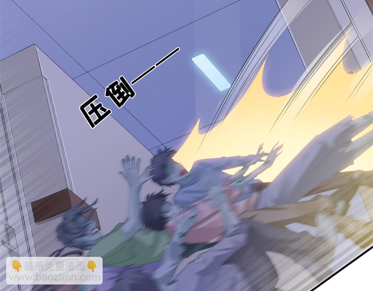 07 进化41