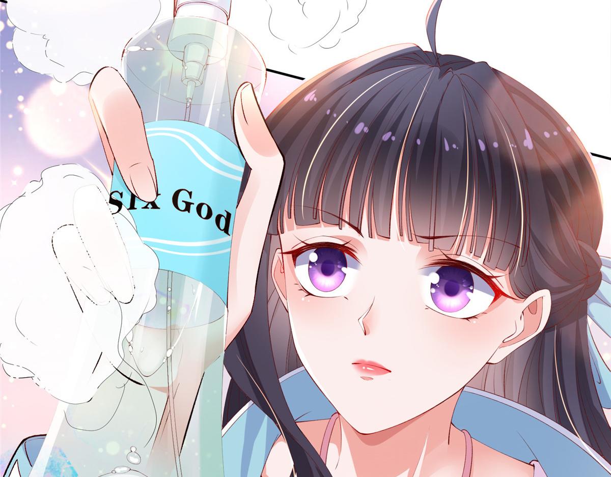 06 互相伤害58