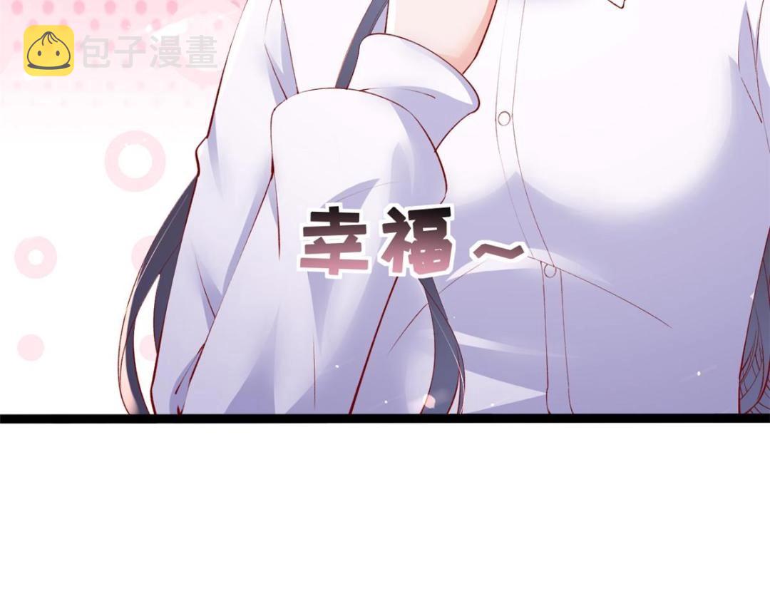 104 并肩作战78