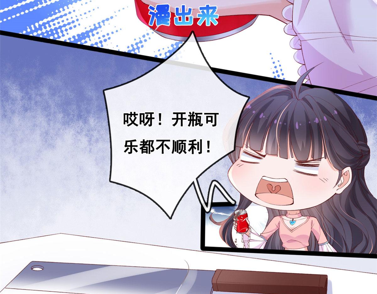 42 鱿鱼小实验31