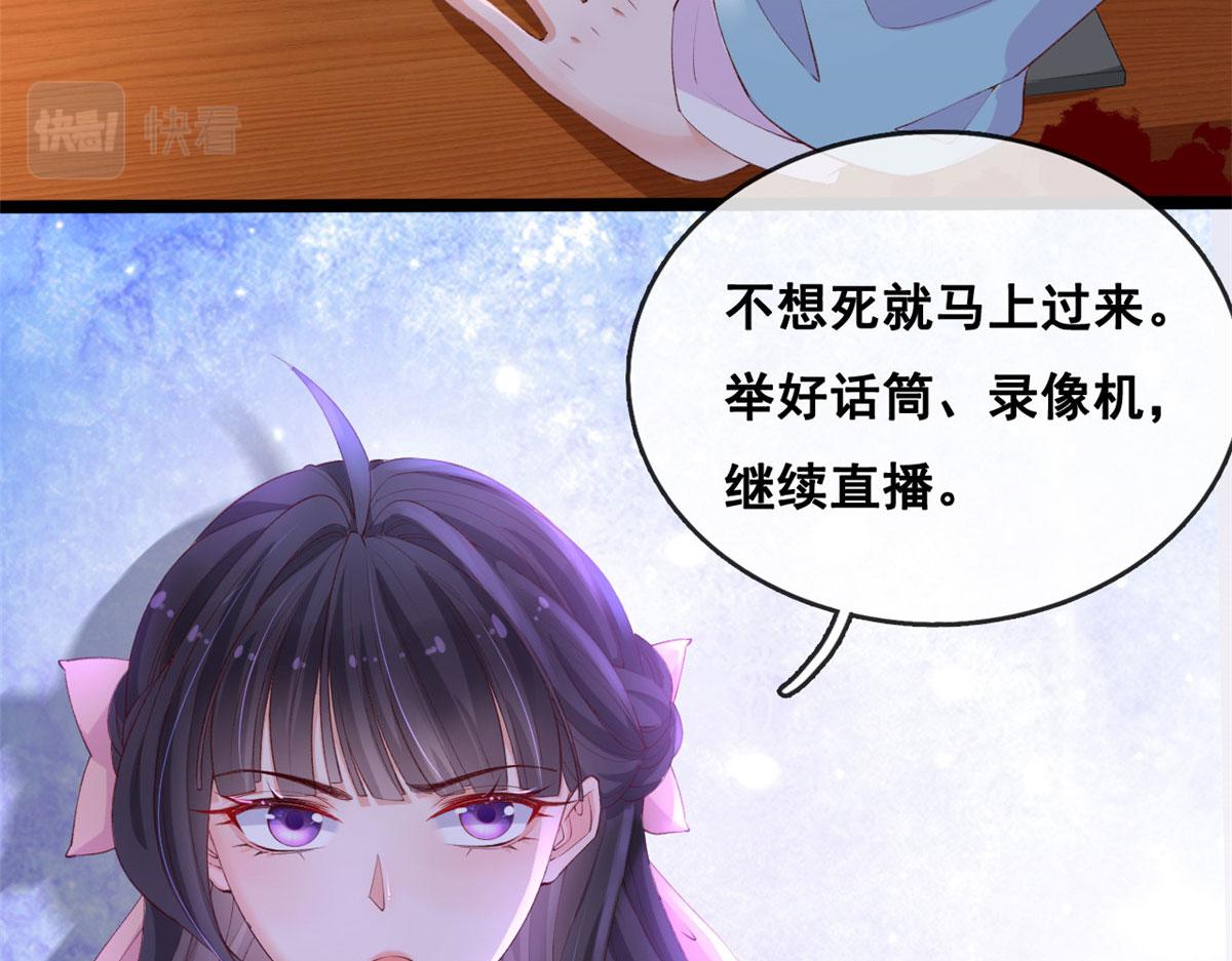 42 鱿鱼小实验67