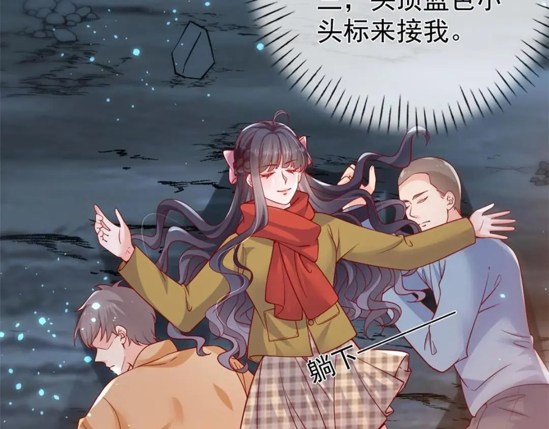 133 声音玩家37