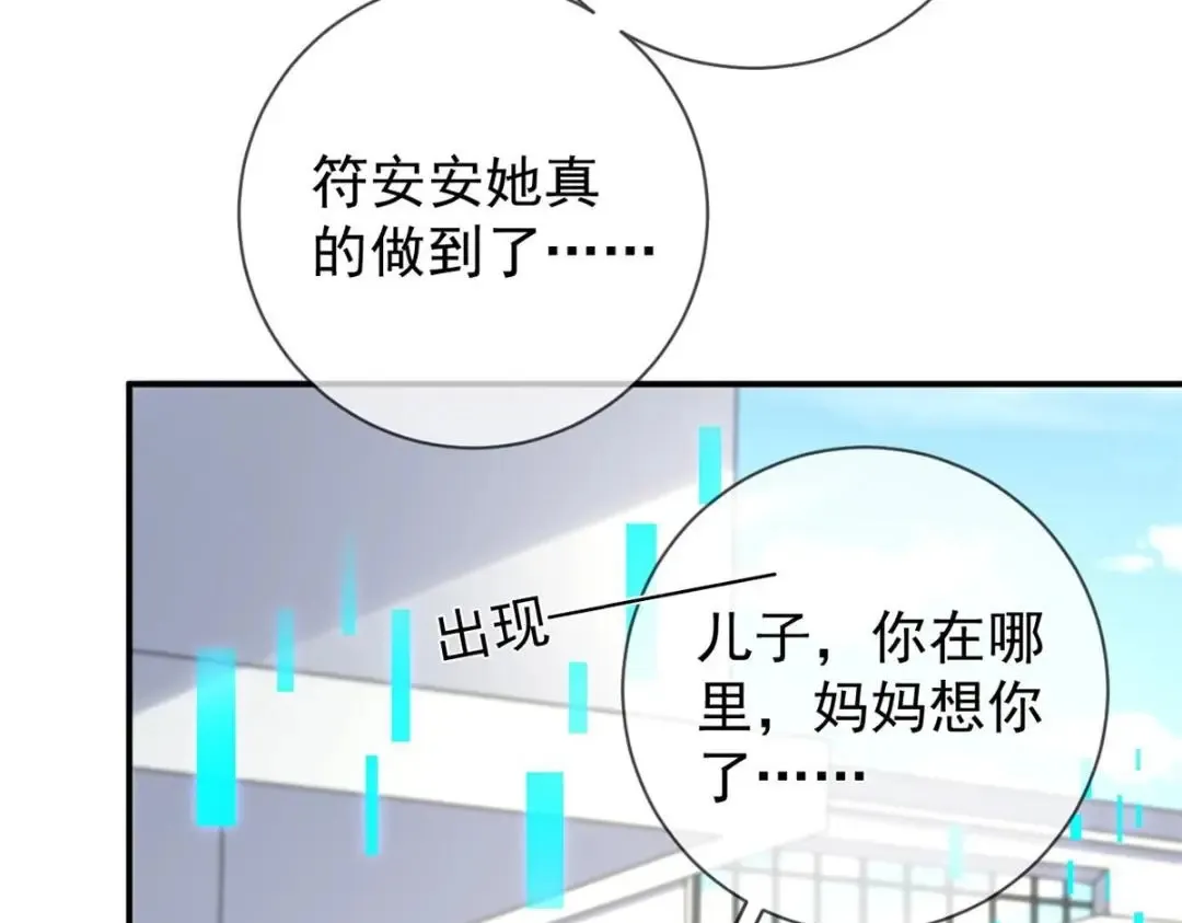 140 幸福人生17