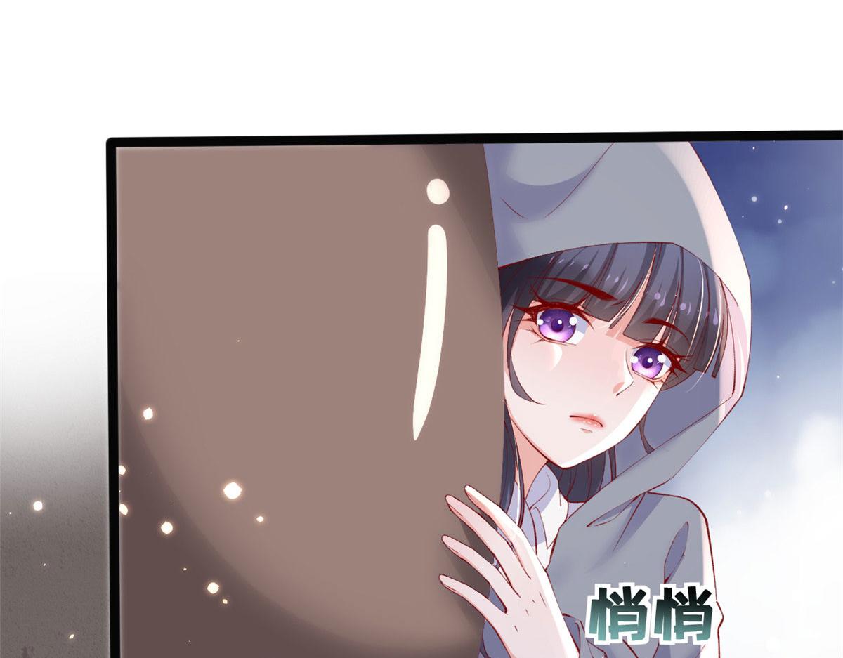 96 傅懿之被威胁11