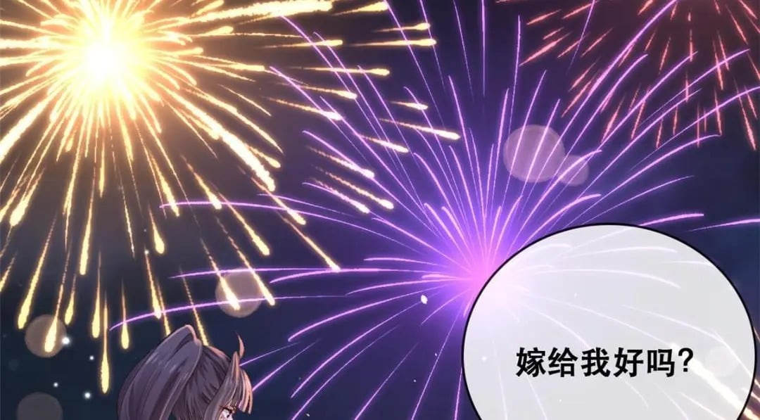114 见家长8