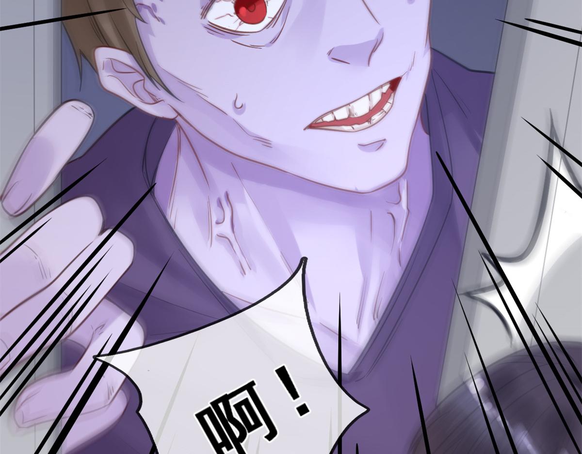 02 变异NPC88
