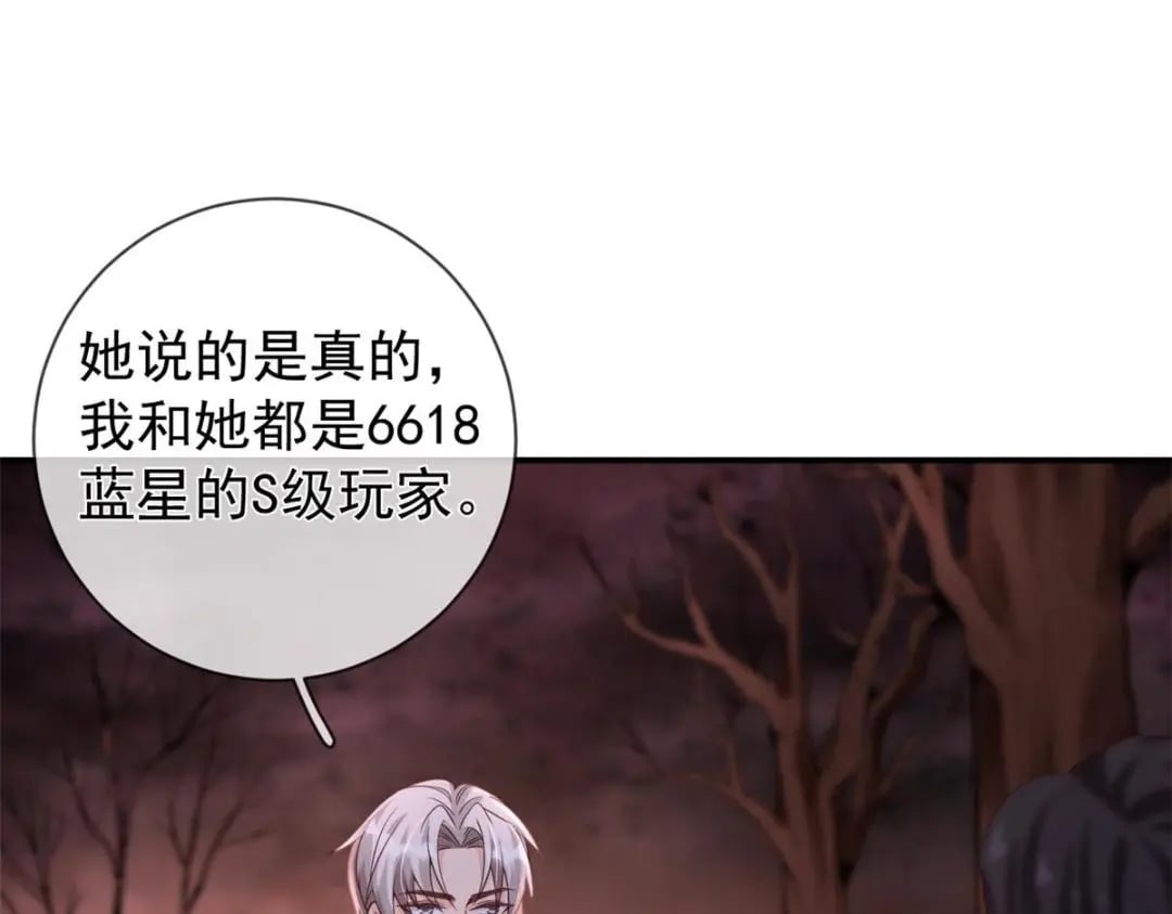 125 与军方合作17