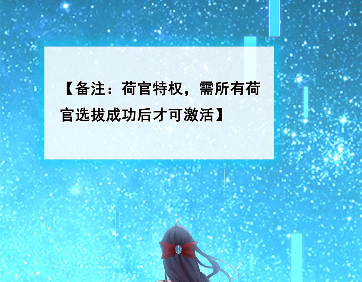 48 第一次亲密接吻86
