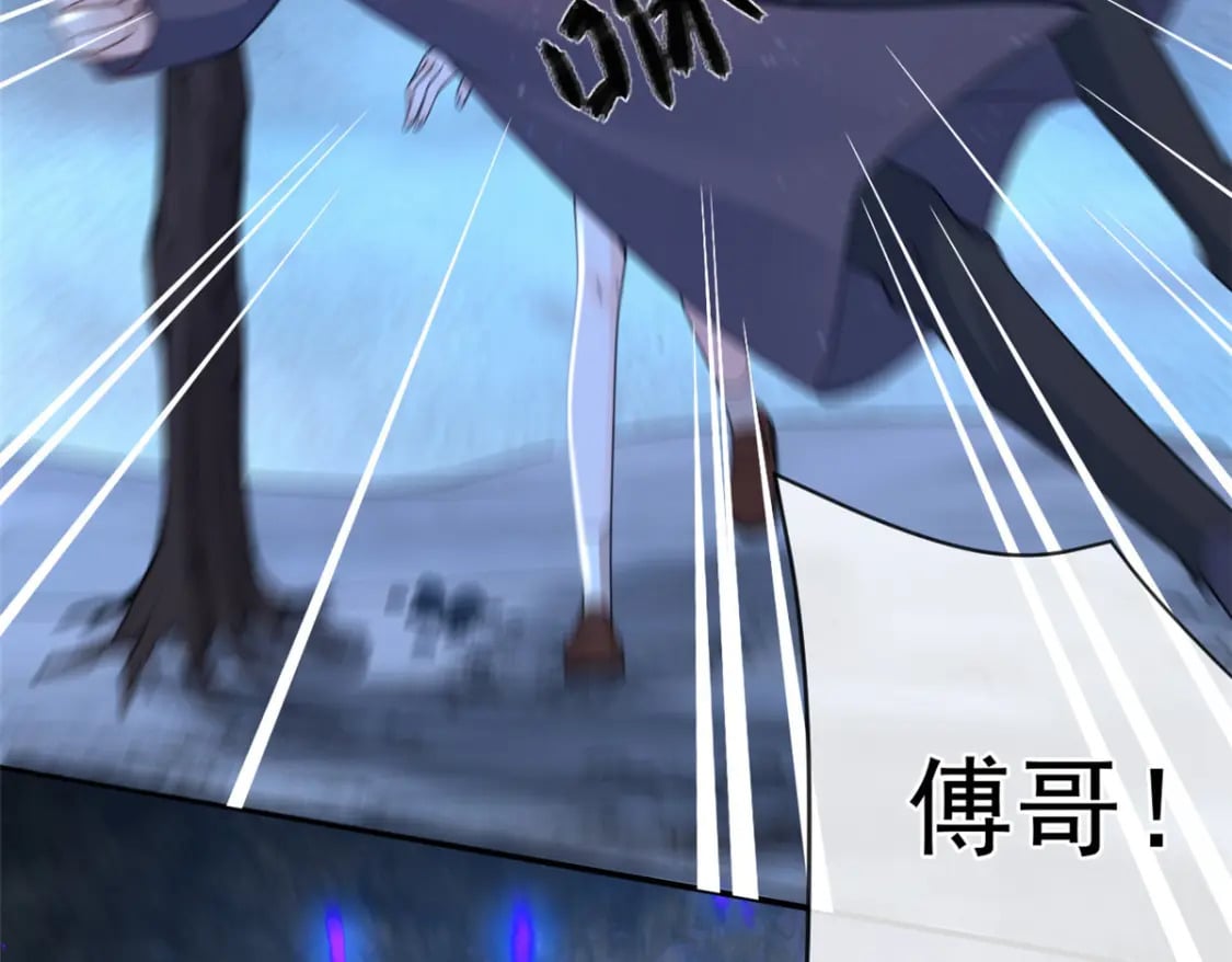 135 大部队支援13